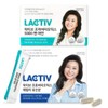 Lacticive Lactic Family Lactobacillus + Prebiotics Nutrient Set / 락티브