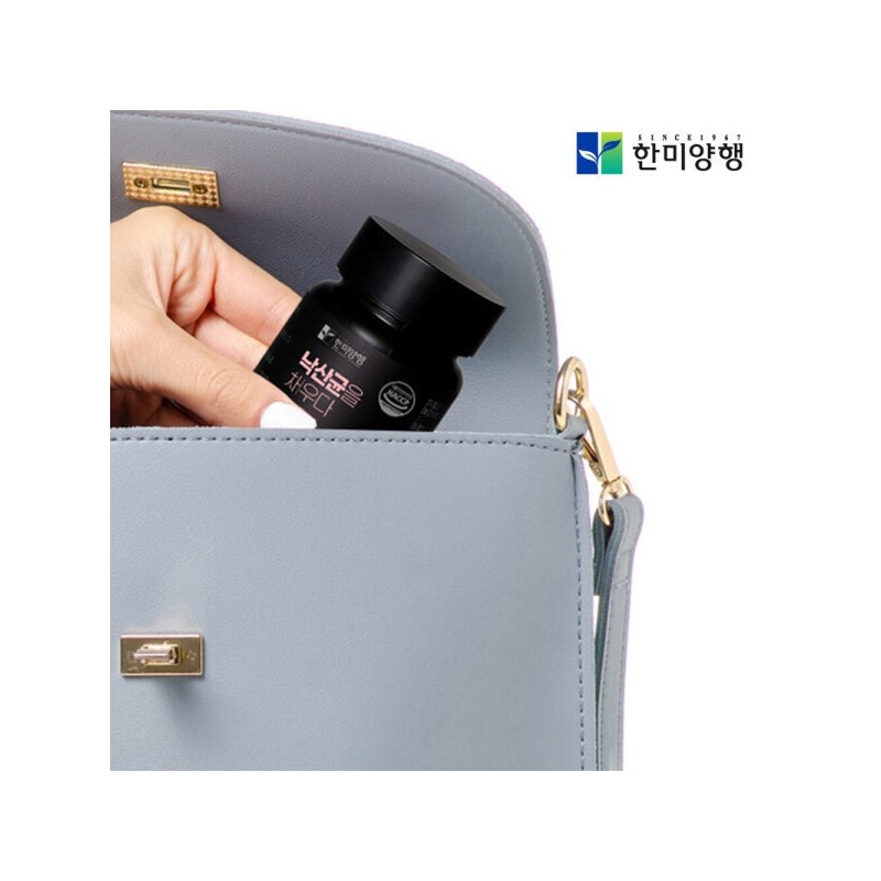 Miyarisan Butyric Acid Bacteria Replenishing Post-Probiotics 30 Tablets / 미야리산