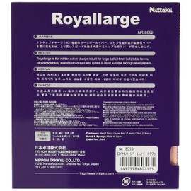 Nittaku NR-8559 Table Tennis Rubber Royal Large Ball Speed Red Extra Thick
