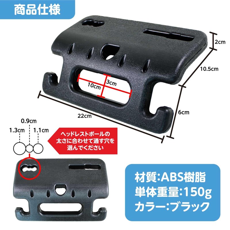 Funriche Car Hook Handrail Assist Grip Hanger Headrest Hook Rear