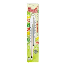 Takamori Koki AST-1651 S-Type Terrain Thermometer, -5 to 50 Degrees Celsius, Receipt Product