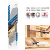 Z Zetsaw, Woodworking Saw, Handy 200 Replacement Blade for Finishing