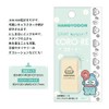 Kamio Japan Sanrio Hangyodon Stamp Colori 214756