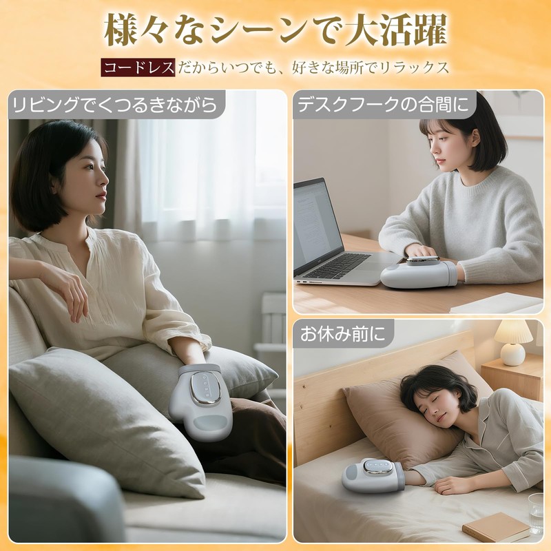 Hand Flies, Hand Care, Relaxation Device, For Palms And Fingers,