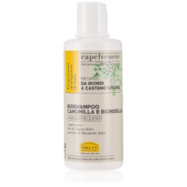 Helan - CpellVENERE Organic Shampoo Chamomile and Blonde 200 ml
