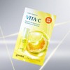 Goodal Green Tangerine Vita C Blemish Care Serum Mask Alpha / 청귤 비타C 잡티케어 세럼마스크 알파