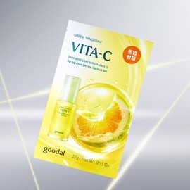 Goodal Green Tangerine Vita C Blemish Care Serum Mask Alpha / 청귤 비타C 잡티케어 세럼마스크 알파