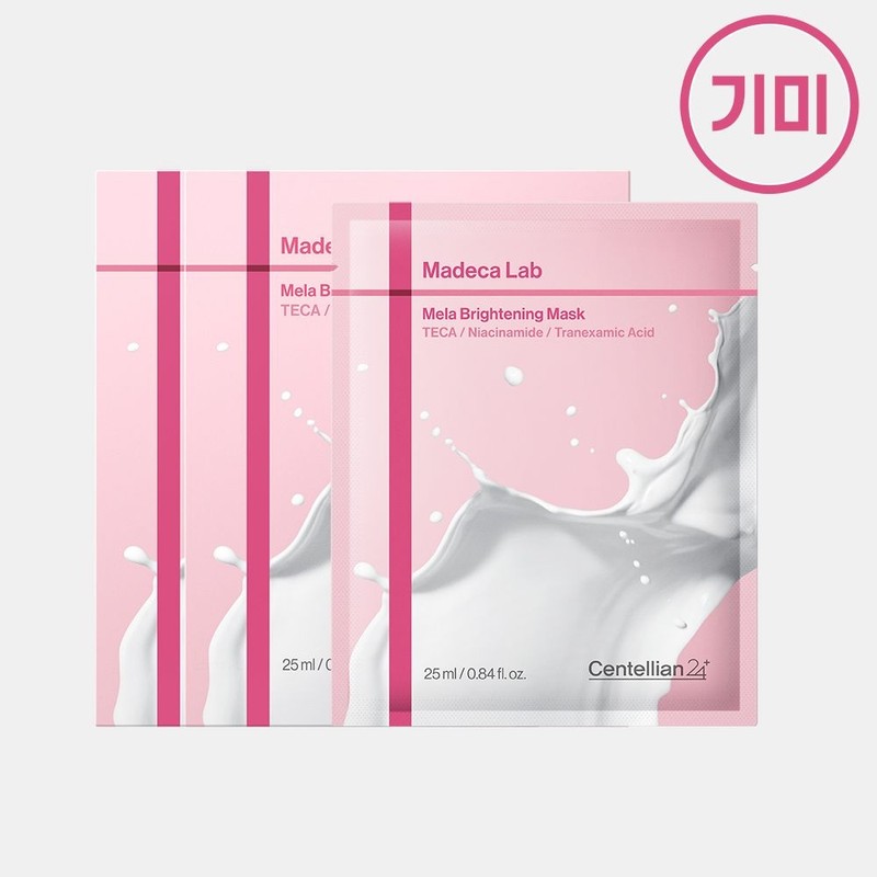 Centellian 24 동국제약 센텔리안24 마데카랩 마스크 10매 2박스(총 1일 1팩,
