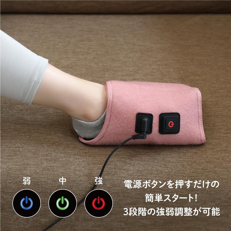 Doshisha Gorilla Electric Foot Care Timer, 10 Minutes, Automatic Off,