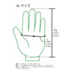 Daytona Motorcycle Gloves