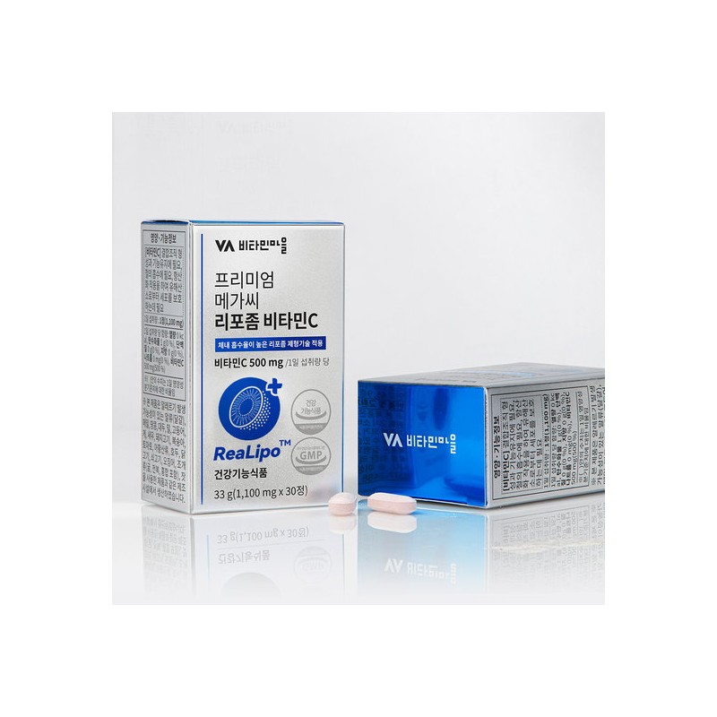 Vitamin Village Premium Mega C Liposome Vitamin C 6 Boxes