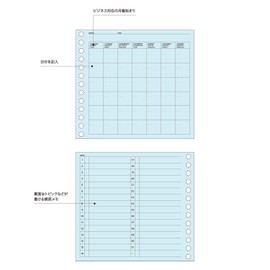 Laconic FLEX LFX-E03 Loose Leaf Monthly Calendar, Date Free