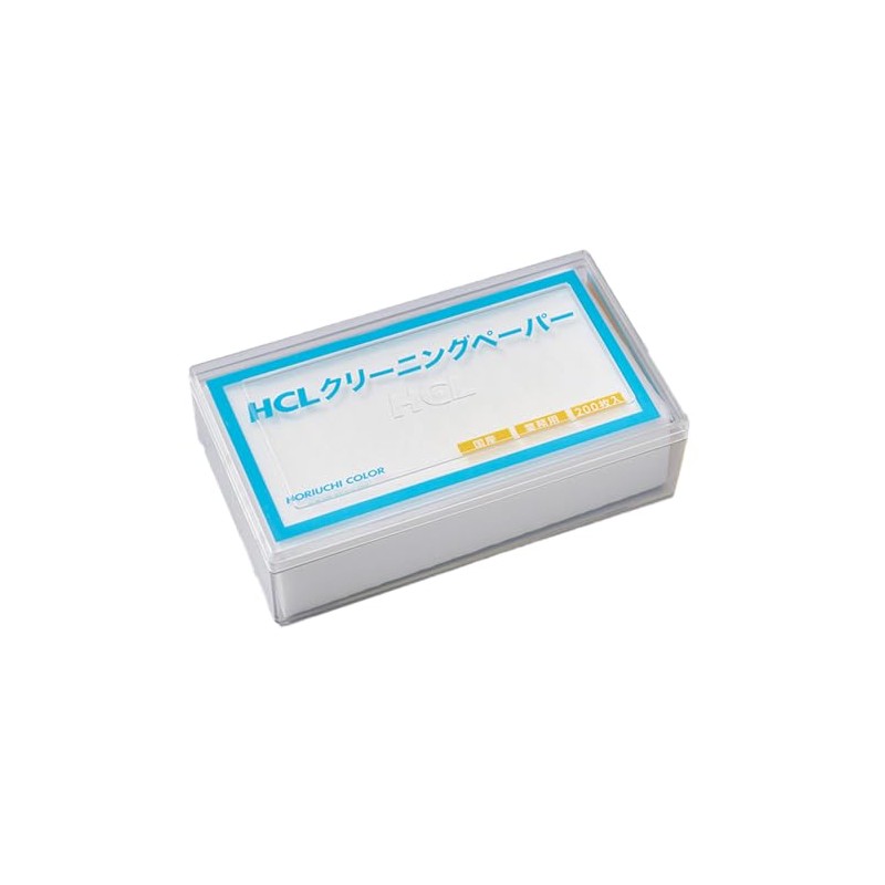Horiuchi Color Cleaning Paper