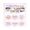 (BIHAKUEN) Collagen Soap 3.5 oz (100 g) (1 piece)