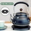 yowodana Ironware Pot Bed Teapot Rest, 5.2 inches (13.2 cm),