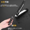 Nail Clippers (Nail Clippers Plus Granule File Splash Prevention), Safe,