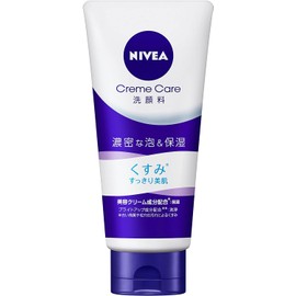  Nivea Cream Care Facial Cleanser Bright Up 130g (Facial Cleanser)