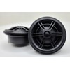 Sky High Car Audio SHCA TW1S Neo Silk Dome 1"