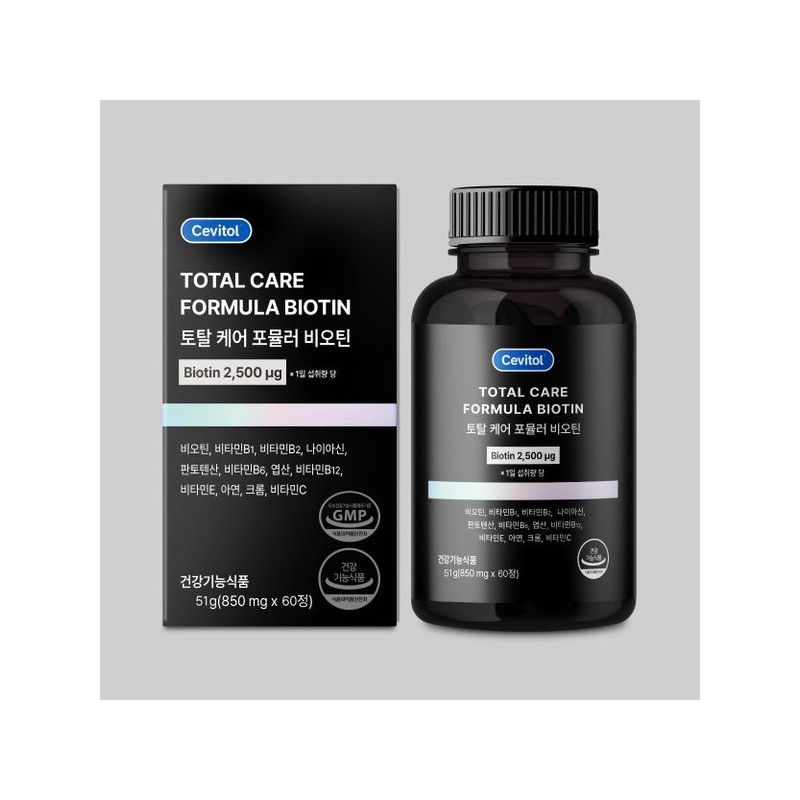 Sebitol 2+1세비톨 토탈 케어 포뮬러 비오틴 850mg x 60정 1세트