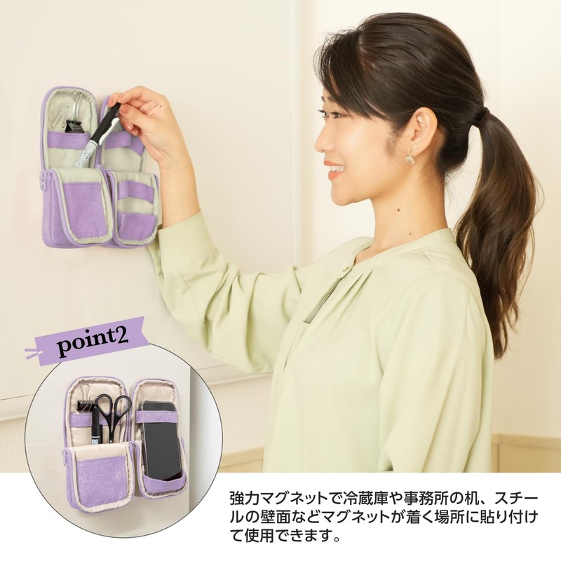 Assolabo ALLPB01LA Pen Case, Multi Case, Live Pod Bouquet, Lavender