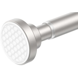 AIZESI Brushed Nickel Shower Curtain Rod, Adjustable 41-75 Inch Tension Shower Curtain Rod, 1" Diameter Shower Rod No Drilling, Anti-Slip, Premium Stainless Steel Anti-Rust