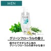Clear Hair Protection, Men's, Scalp Care, Scalp, Tonic, Body, 6.3