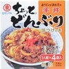 Higashimaru Little Donburi Beef Bowl, 4 Bags, 1 Box