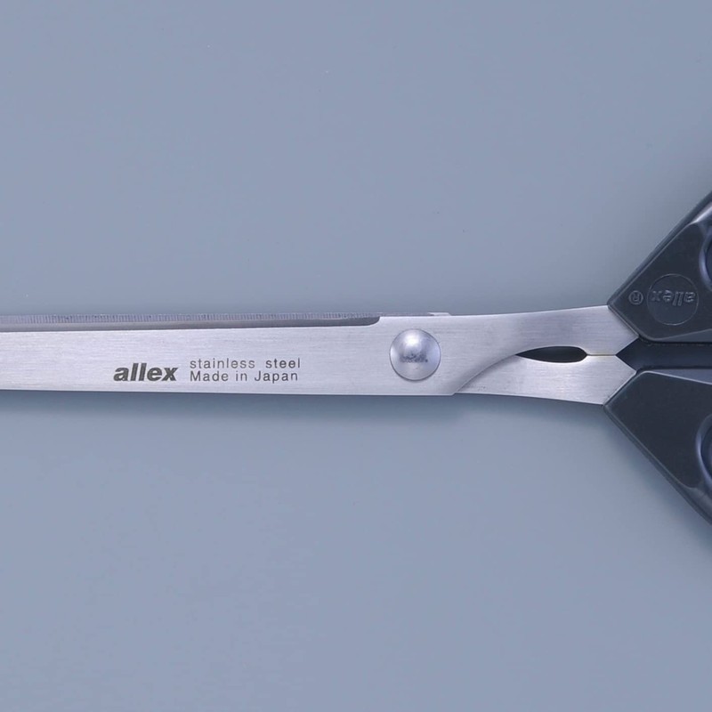 HAYBK アレックス(ALLEX) ジャストサイズはさみ S 17112