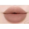 Ecmel 에크멀 립글라시 09 로우키 + 립펜슬 05 멜란지브라운 BNA