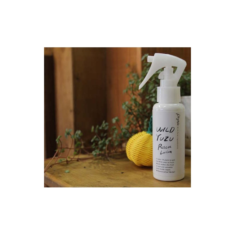 puton yuzu rescue lotion 80ml