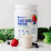 LEANFIT PLANT-BASED PROTEIN & GREENS Natural Berry – 20g Plant