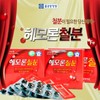 Chong Kun Dang Health Heme iron youth iron supplement hemoglobin