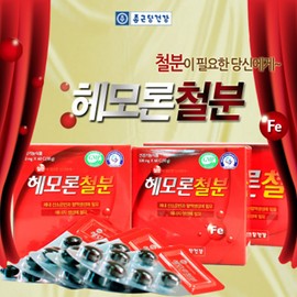 Chong Kun Dang Health Heme iron youth iron supplement hemoglobin hemoron iron / 헴철 청소년철분제 헤모글로빈 헤모론철분