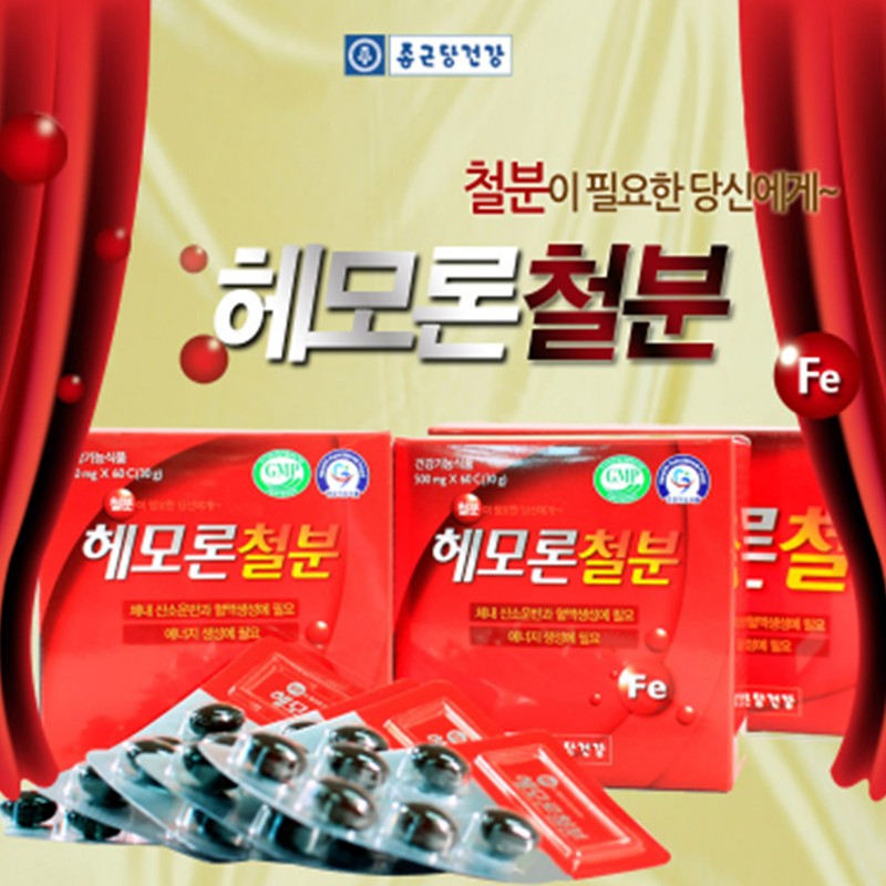 Chong Kun Dang Health Heme iron youth iron supplement hemoglobin