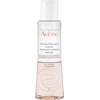 Avene Intense Makeup Remover 125ml