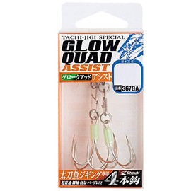 Shout! 367 GA Glow Quad Assist #M
