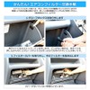 viz Air Conditioner Filter Skyline H18.11~H26.1 V36 Nissan AY684/5-NS001 VIZ-C272774M400-018