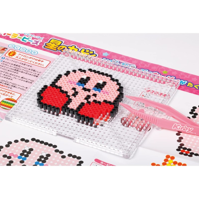 Kawada Perler Beads Kirby 80-57067