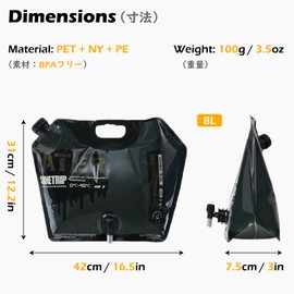 TRIWONDER Water Tank, Water Tank, 2.9 gal (8 L), Poly Tank, Water Bag, Camping Equipment, Leisure, Disaster Preparedness Goods, Outdoors, Includes Easy Pouring Cock, Washable (Dak Green)
