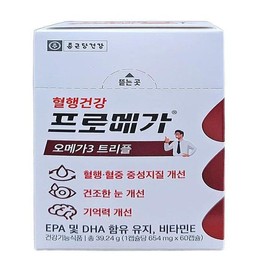 종근당건강 프로메가 오메가3 트리플 장용성 캡슐 654mg x 60캡슐(SH) Jongkundang Health Promega Omega 3 Triple Enteric-Coated Capsules 654mg x 60 Capsules (SH)