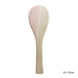 (TV Series Crafts (yamasita Craft) Made in Japan Japanese Cypress Rice Paddle, 19 cm 26543000