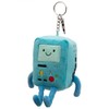SalesOne Adventure Time BMO 3" Plush Keychain