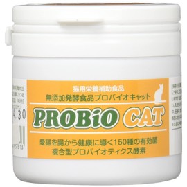For Cat Eye Resin, Skin Disease, Allergies and Kidney Support, Probio-CAT Bonito (45g Powder) About 1 Month to 45 Days