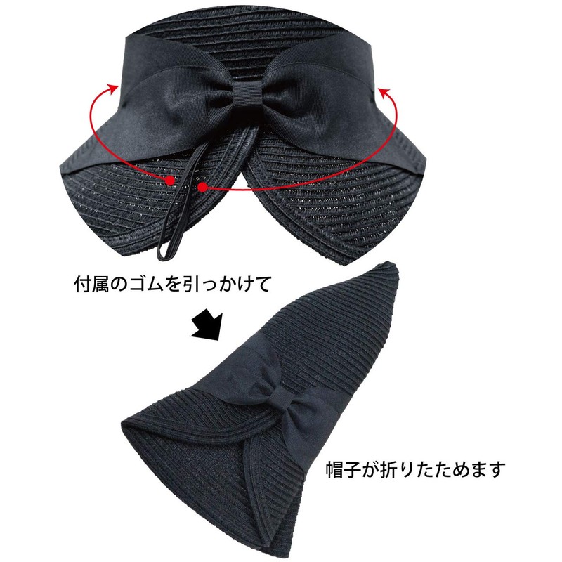 [RACHEL] レイチェル つば広 麦わら帽子 レディース 小顔効果 折りたたみ サイズ調整 軽量 洗える