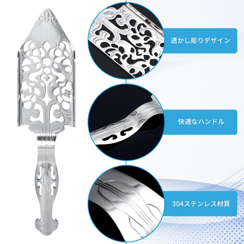 Doyime Absinto Spoon Stainless Steel Sugar Spoon Bar Wine Cocktail