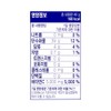 Chong Kun Dang Health Vitamin C Powder Granule Powder Vita