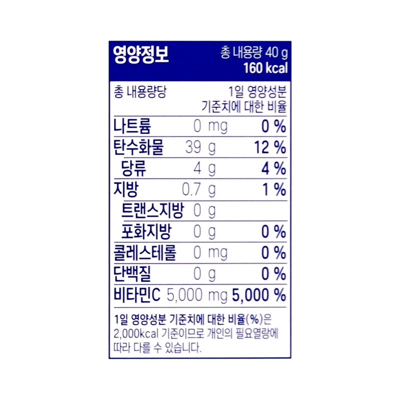 Chong Kun Dang Health Vitamin C Powder Granule Powder Vita