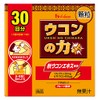 House Wellness Foods Turmeric Power Granules, 0.06 oz (1.5 g)