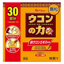 House Wellness Foods Turmeric Power Granules, 0.06 oz (1.5 g) x 30 Pieces