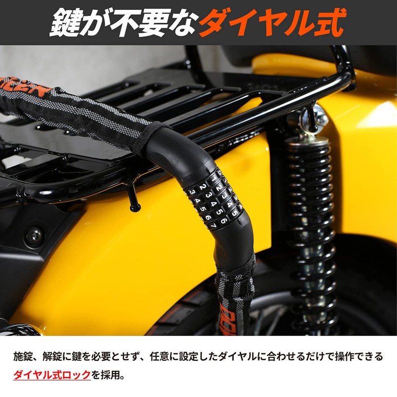 DOPPELGANGER DKL320-DP Dial Combo Armored Cable Lock, Steel Shell Lock